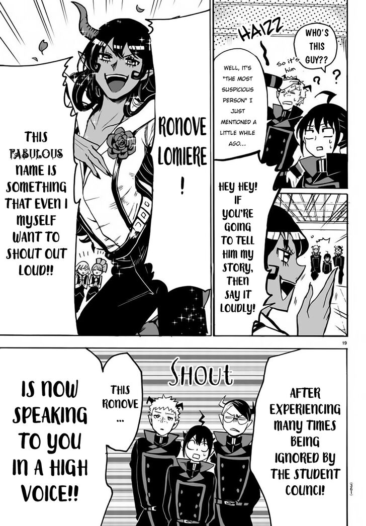 Mairimashita! Iruma-kun, Chapter 49 image 19